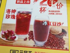 -三品王(万象城店)