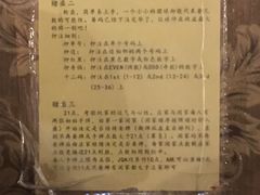 -杭州乐园