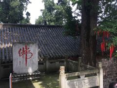 -金堂县云顶石城风景区