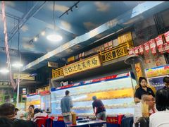 -马路边边串串香(一匡街店)