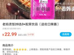 -凯德广场(西城店)