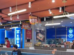 -鱼酷活鱼烤鱼(沈阳大悦城店)