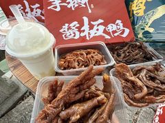 -常德站