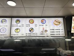-樊记腊汁肉(竹笆市总店)