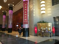 -北京千禧大酒店