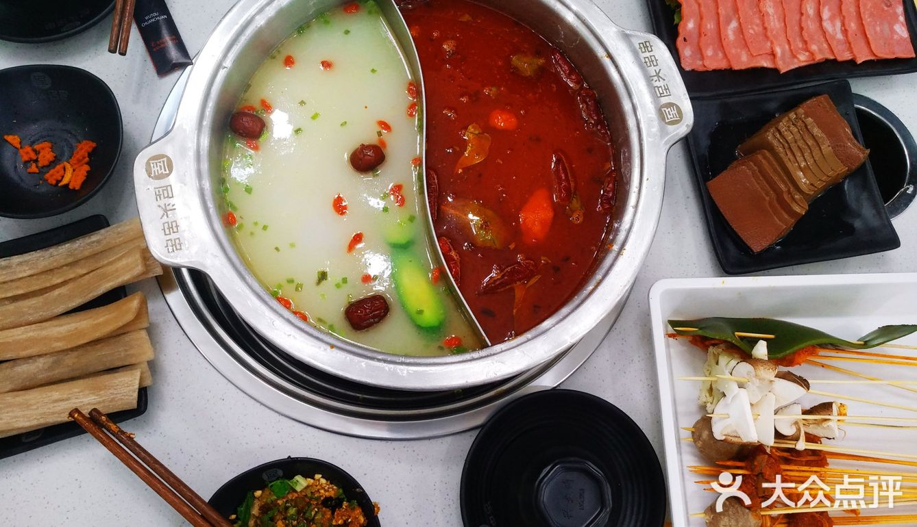 2021.5.15探店:德胜广场屋头串串香