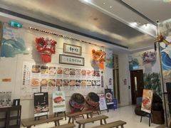 -顺轩海鲜火锅酒家