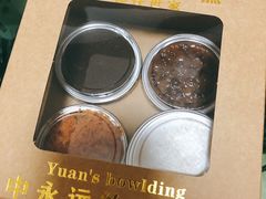 -元氏钵仔糕(北京路店)