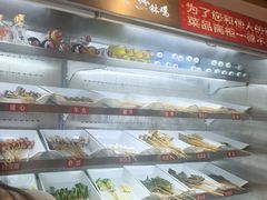 -古真记钵钵鸡(老公园店)