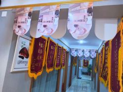 点击看大图 -Dr.林醫生产后修复·配方产康(南京江宁万达店)