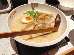 -味千拉面(又一城店)