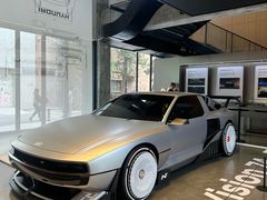 -现代汽车文化中心 Hyundai Motorstudio Beijing