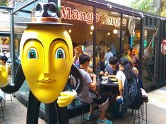 -Mango Tango