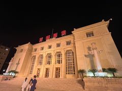 -北京人艺戏剧博物馆