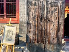 -正阳书局(西四南大街店)
