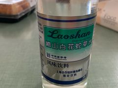 -Olé精品超市(广州太古汇店)