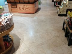 -哈尔信食品超市(哈尔滨王府井购物中心店)