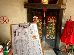 -壹兆圆重庆火锅手工炒底料(长白格林玫瑰湾店)
