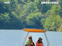 -青云峡风景区