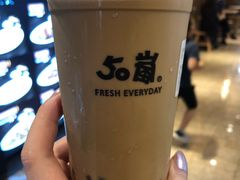 金钻咖啡-50岚(太平洋森活天地店)