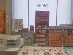 -海马体照相馆(大连罗斯福广场店)