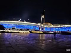 -大理国际奥林匹克体育中心