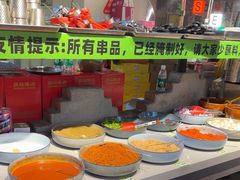 -生火火·小炉子炭烤(金楠天街总店)