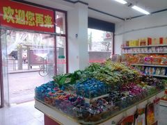 -桂香村(护国寺店)