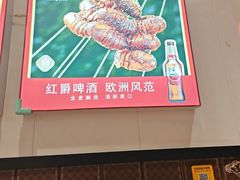 -老杨太太烧烤(文化广场店)