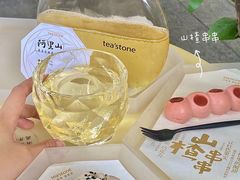 -tea'stone (万象天地店)
