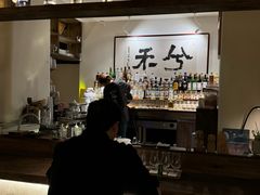 -兮禾酒馆(护国路店)
