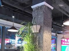 -永红源·小排档(闽江路店)