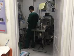 -惠康宠物医院(华能路店)