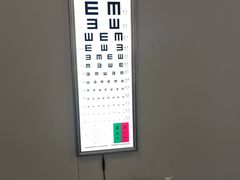 -昆明爱尔眼科医院