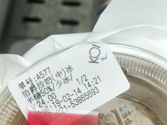 -KOI Thé(力宝广场店)