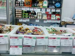-北京稻香村(大都专卖店)