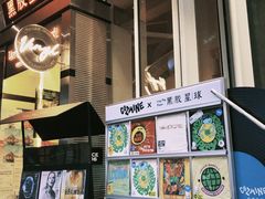 -黑胶星球(华发中城商都店)