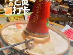 -贰重天冰煮羊自助火锅(东坝店)