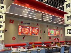 -雅佳神话·麻辣烤鱼(新街口店)