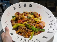 -友达面馆(广州总店)