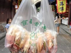 -小陈方酥锅盔(古城总店)