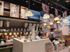 -茶颜悦色(银盆岭万达广场店)