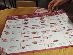 -喜家德虾仁水饺(百盛优客店)