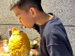 -楠火锅(仁恒梦中心店)