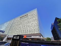 -红星美凯龙(北京北四环店)