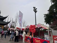 -陆稿荐观前街店