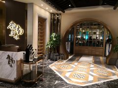 -岭南真味·匠心粤菜(K11店)