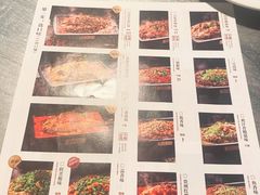 -炉鱼(诸暨万风新天地店)