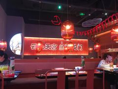 大堂-鱼上·烤鱼(万象城店)