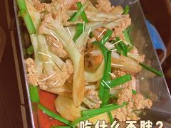 -弄堂里·寻味杭州(湖滨银泰in77C区店)